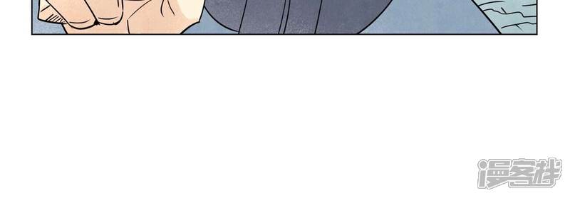 《石少侠感觉好孤单》第244话 再踏征程 第17页