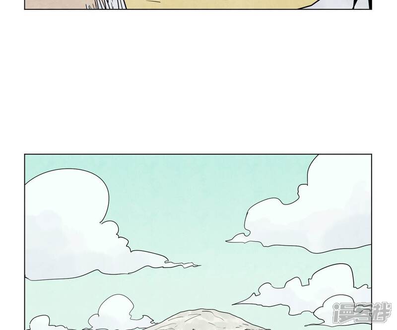 《石少侠感觉好孤单》第244话 再踏征程 第37页