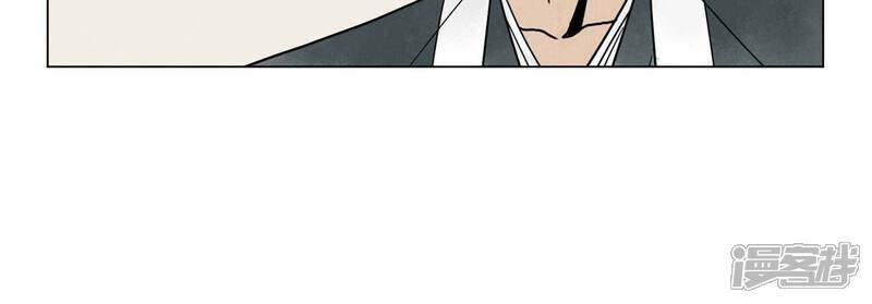 《石少侠感觉好孤单》第247话 石少侠感觉好幸福 第10页