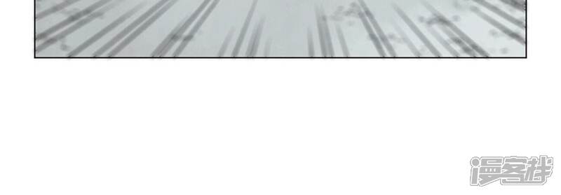 《石少侠感觉好孤单》第247话 石少侠感觉好幸福 第24页