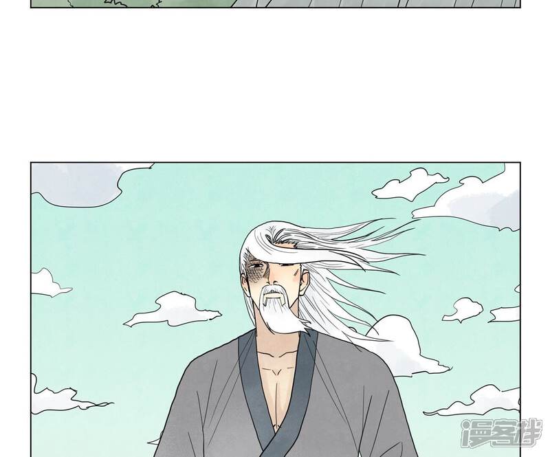 《石少侠感觉好孤单》第246话 大师兄与迟到 第16页