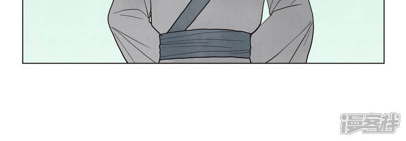 《石少侠感觉好孤单》第246话 大师兄与迟到 第17页