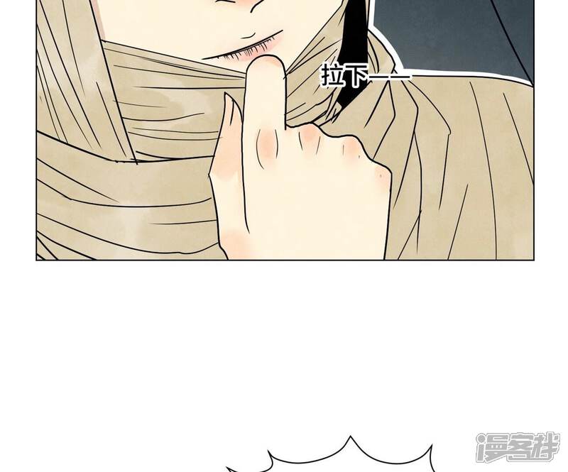 《石少侠感觉好孤单》第248话 新的孤单！（上） 第22页