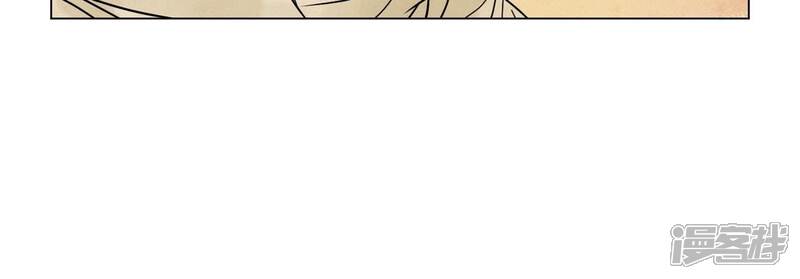 《石少侠感觉好孤单》第248话 新的孤单！（上） 第45页