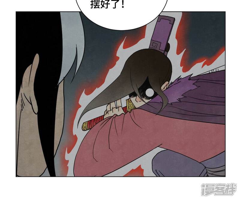 《石少侠感觉好孤单》第249话 新的孤单！（中） 第22页