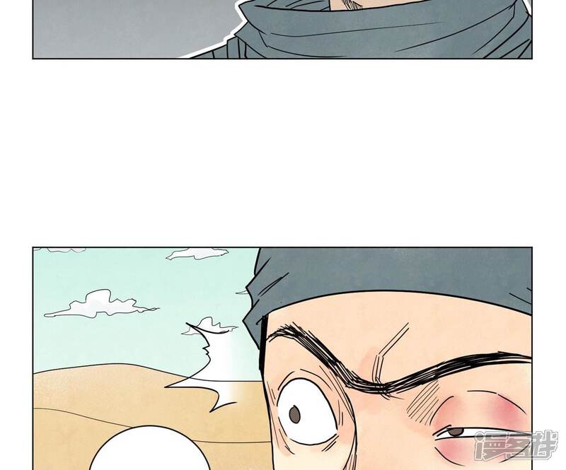 《石少侠感觉好孤单》第249话 新的孤单！（中） 第35页