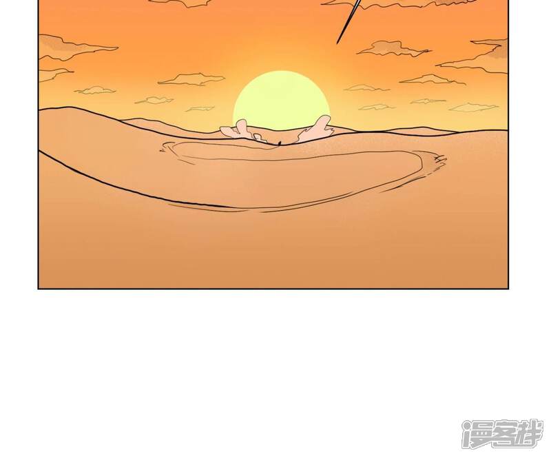 《石少侠感觉好孤单》最终话 新的孤单！（下） 第45页