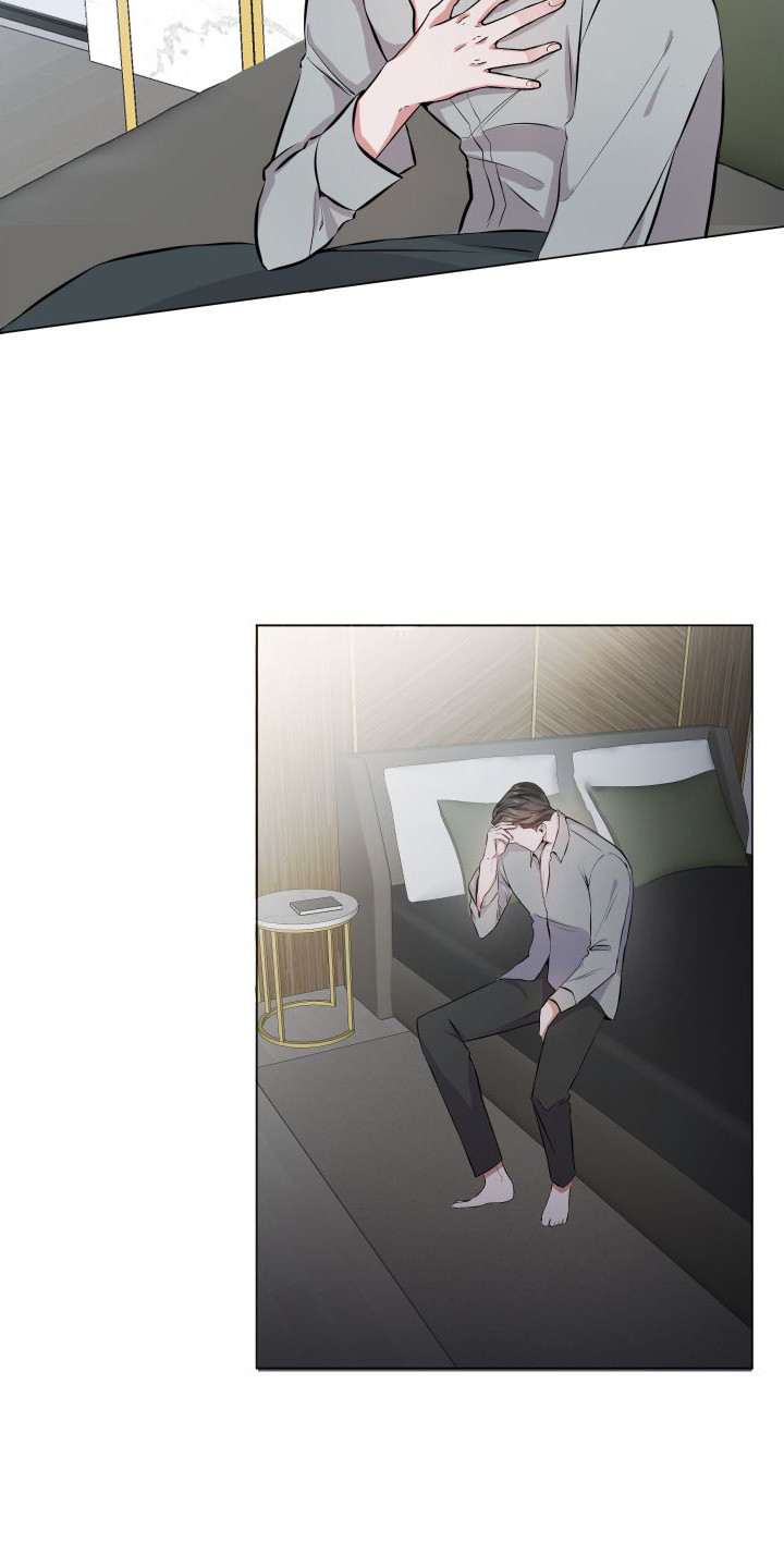 《往事迷案》第1章噩梦 第10页