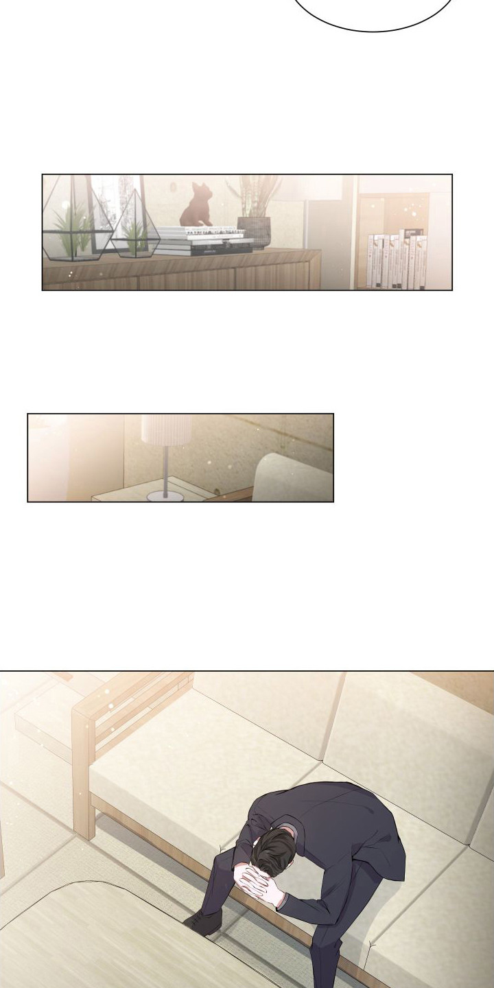 《往事迷案》第3章绑架 第4页