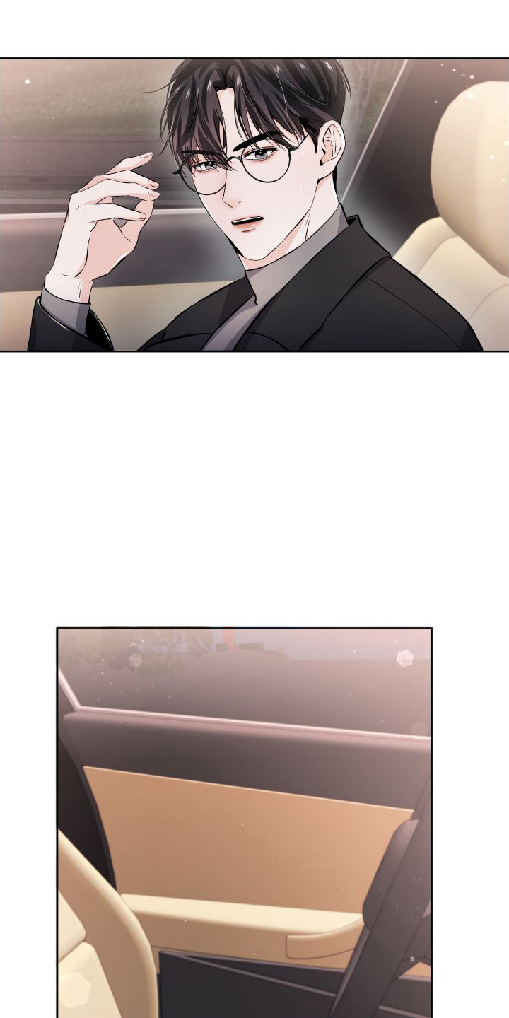 《往事迷案》第6章冷汗 第13页