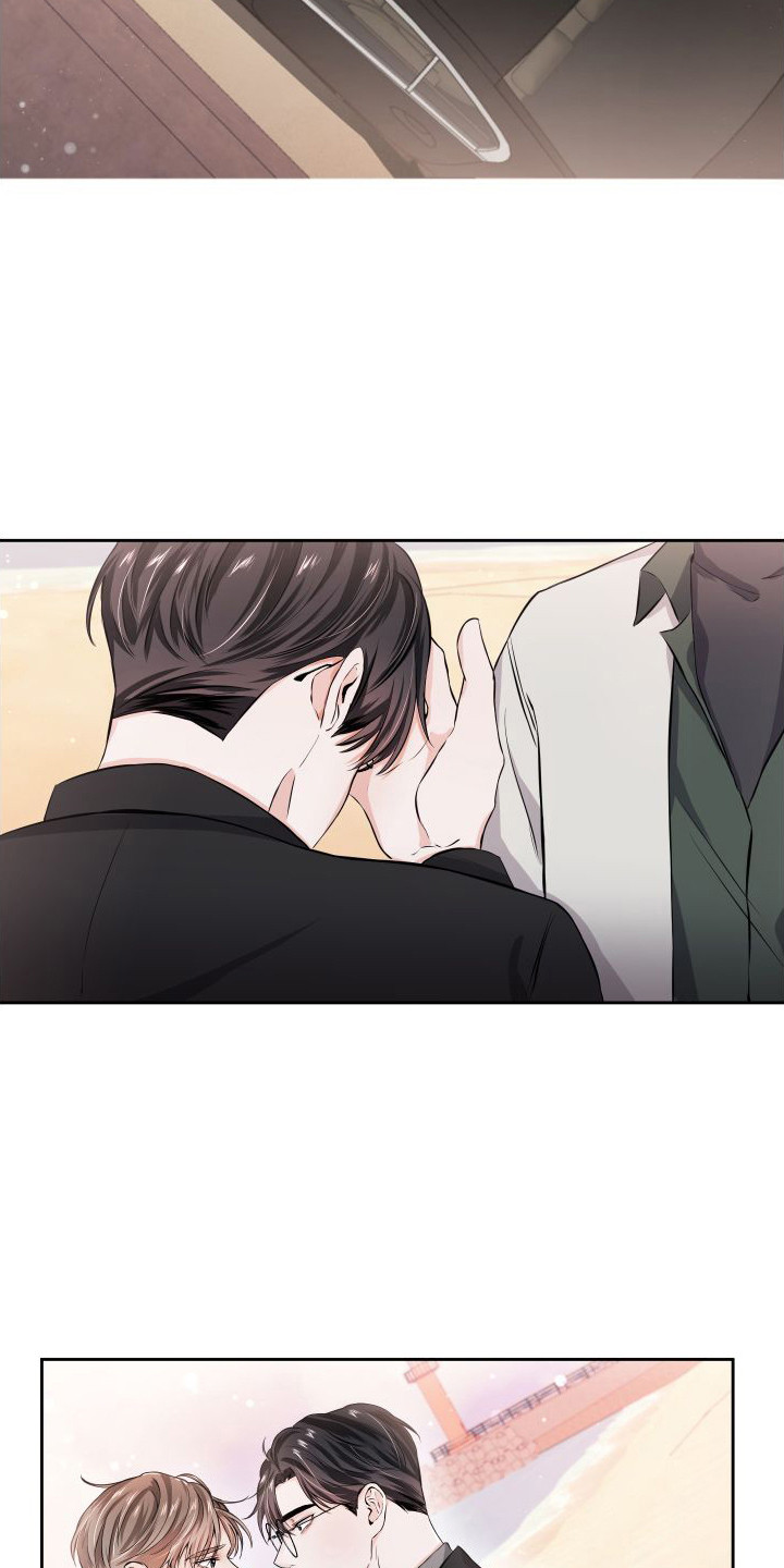 《往事迷案》第6章冷汗 第18页
