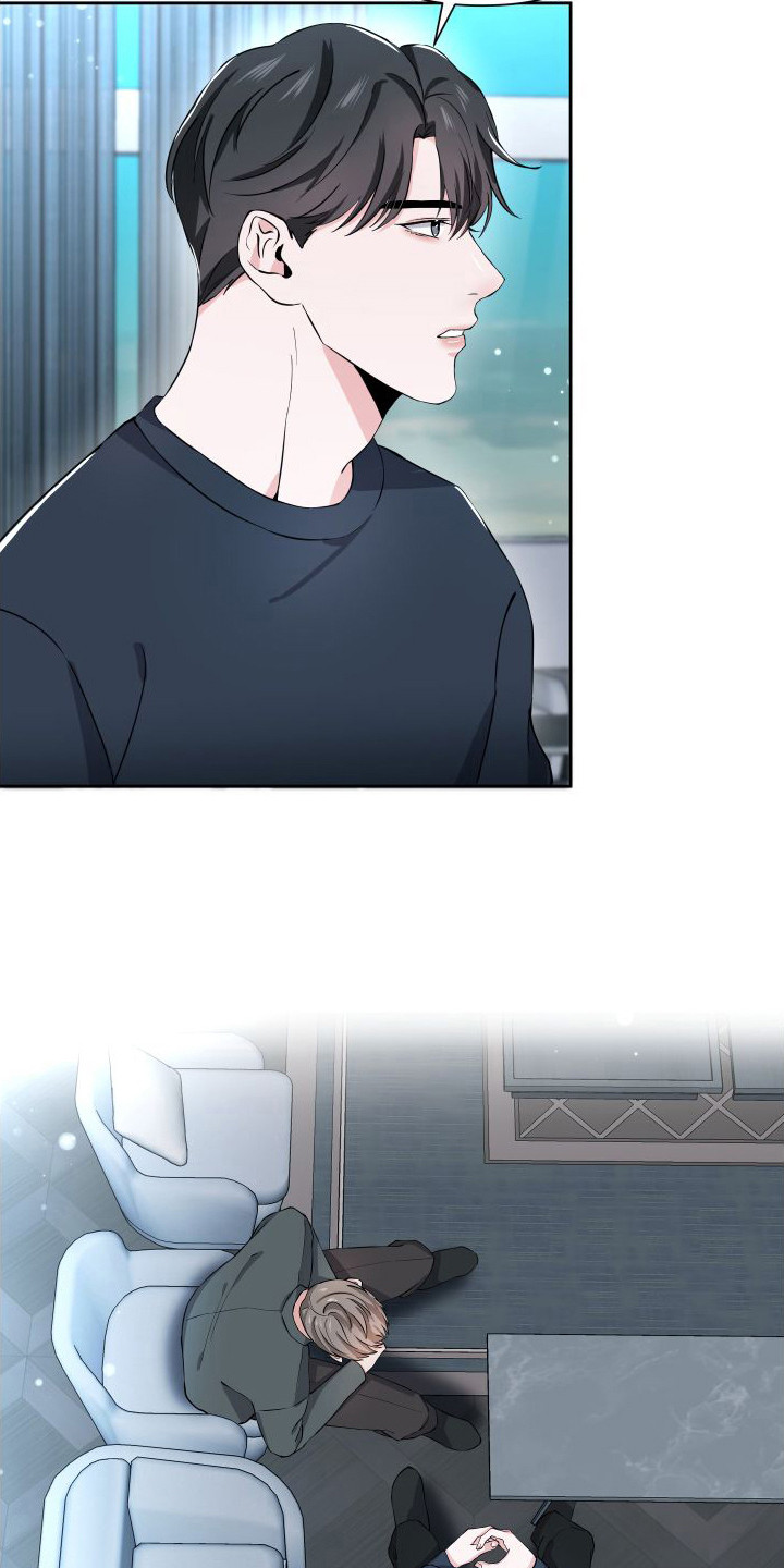《往事迷案》第18章尘埃落定（完结） 第10页