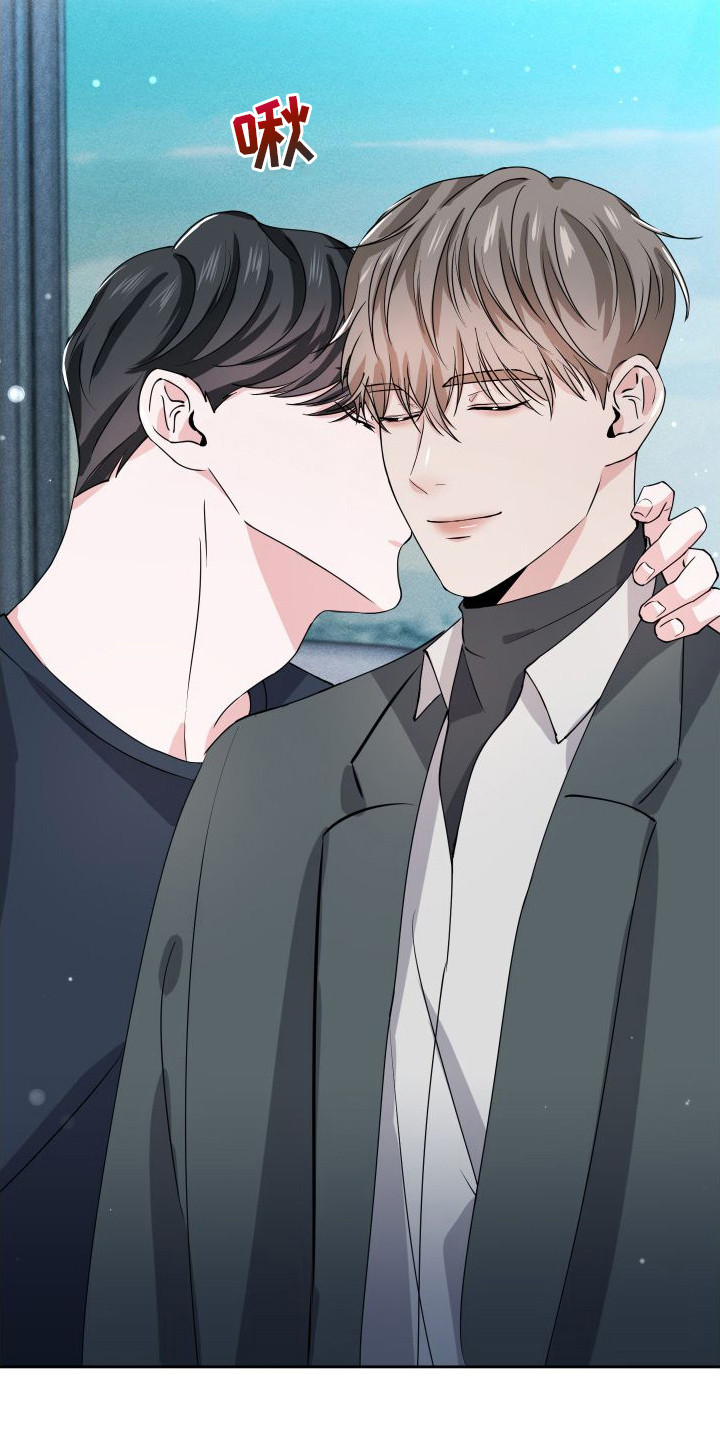 《往事迷案》第18章尘埃落定（完结） 第18页
