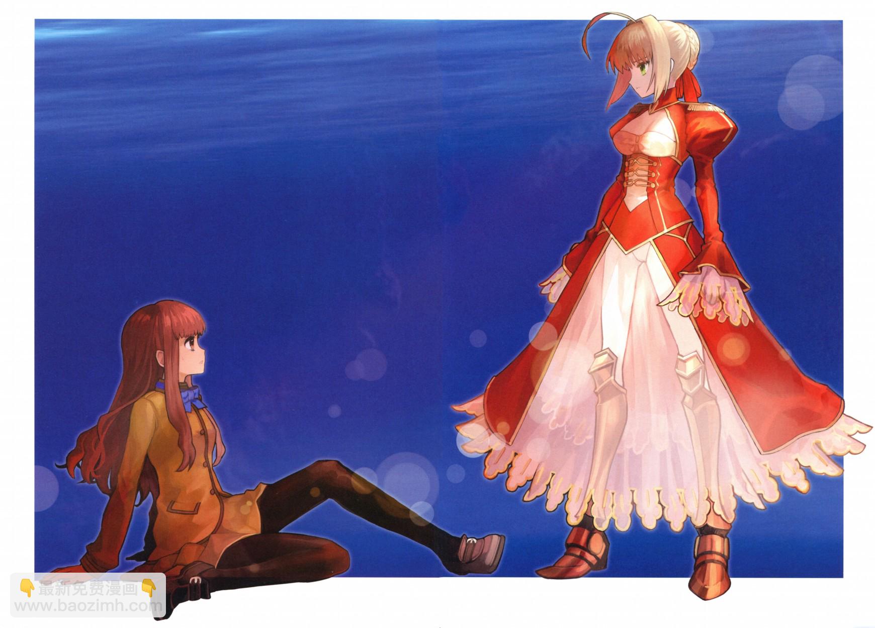 《Fate EXTRA画集》第1话 第11页
