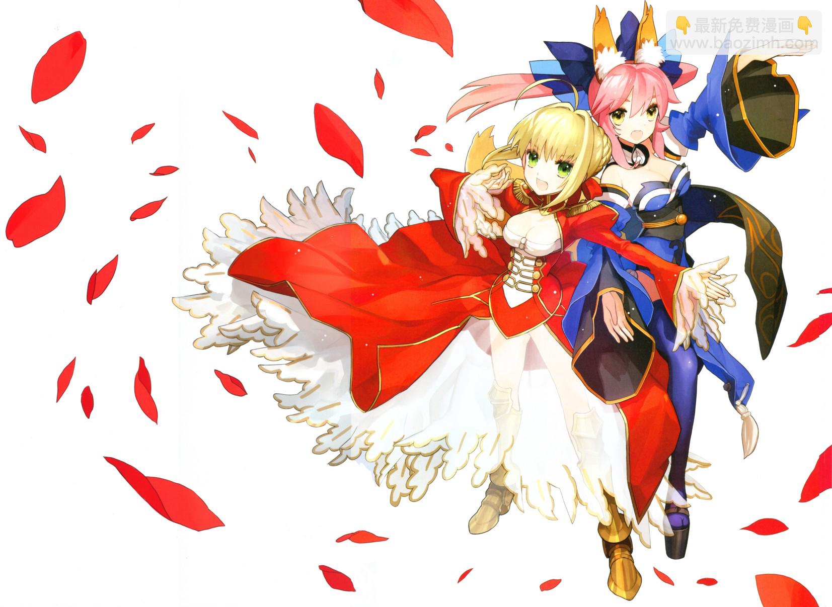 《Fate EXTRA画集》第1话 第17页