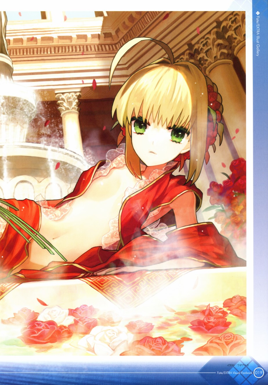 《Fate EXTRA画集》第1话 第31页