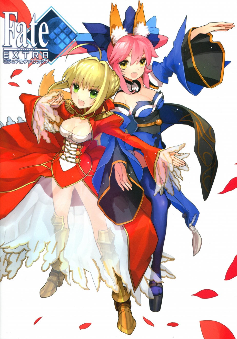 《Fate EXTRA画集》第1话 第4页