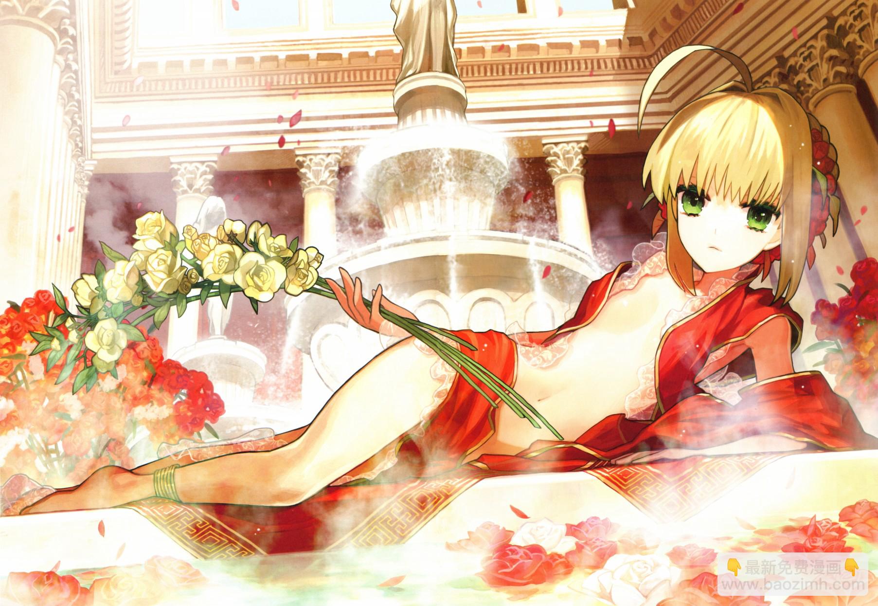 《Fate EXTRA画集》第1话 第9页