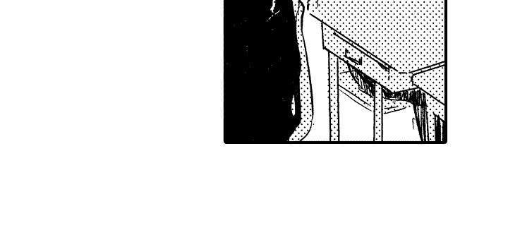 《我的服从者》第2章面试 第18页