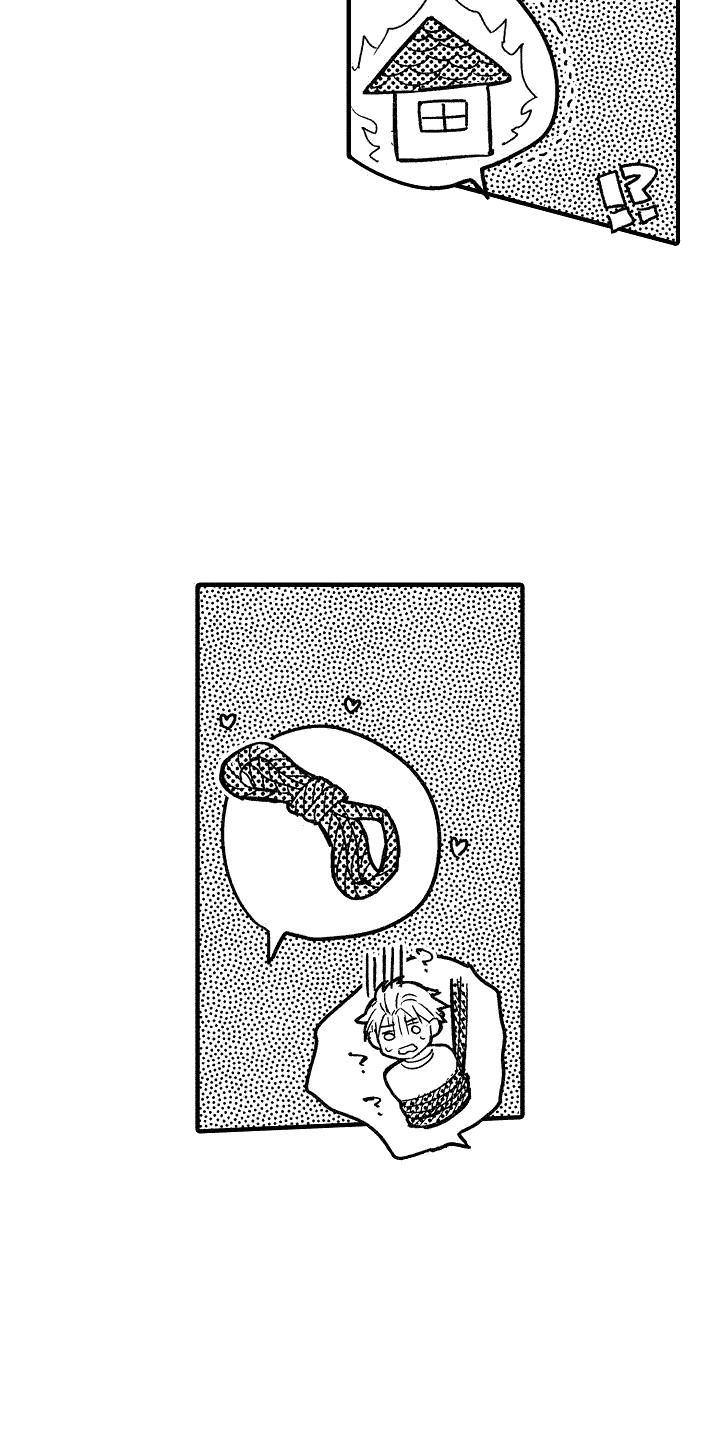 《我的服从者》第7章奴隶 第13页