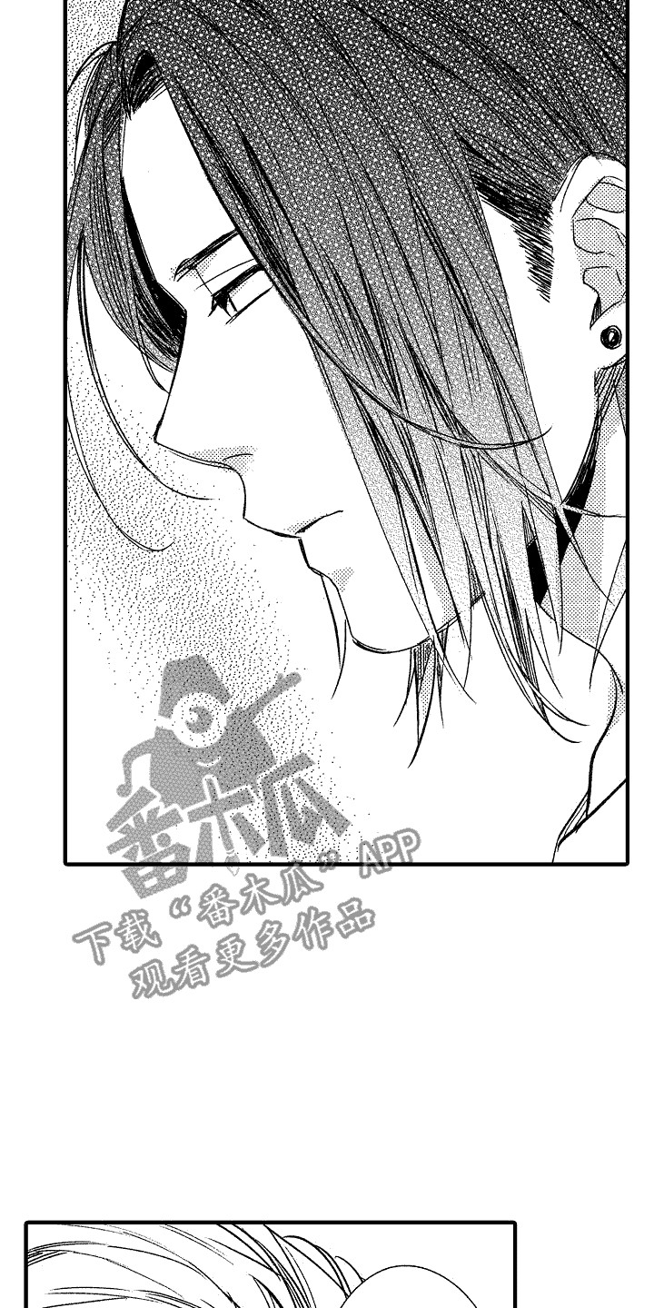《我的服从者》第11章逞强 第2页
