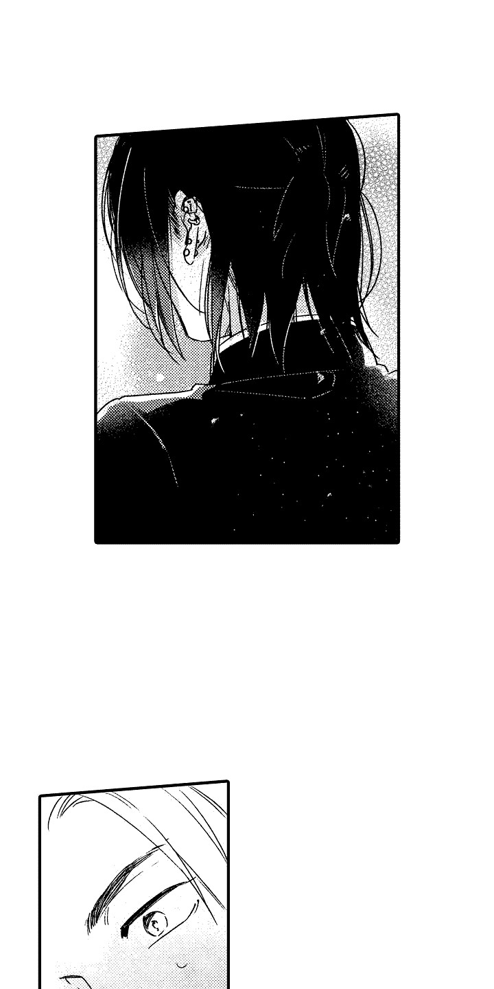 《我的服从者》第15章固执 第1页