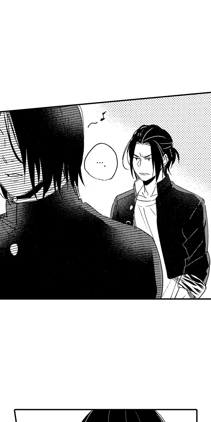 《我的服从者》第23章麻烦的家伙 第10页