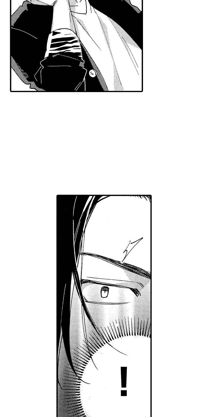 《我的服从者》第21章迷茫 第15页