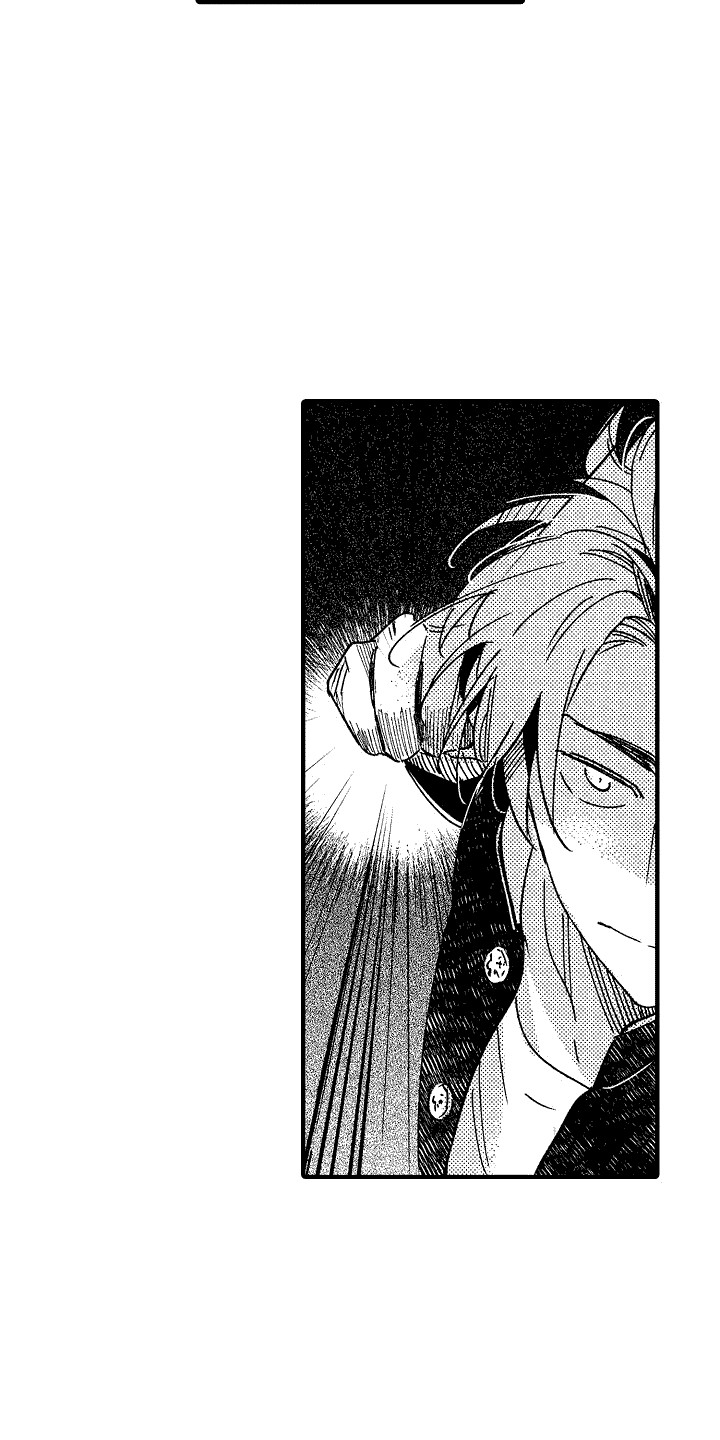 《我的服从者》第21章迷茫 第16页
