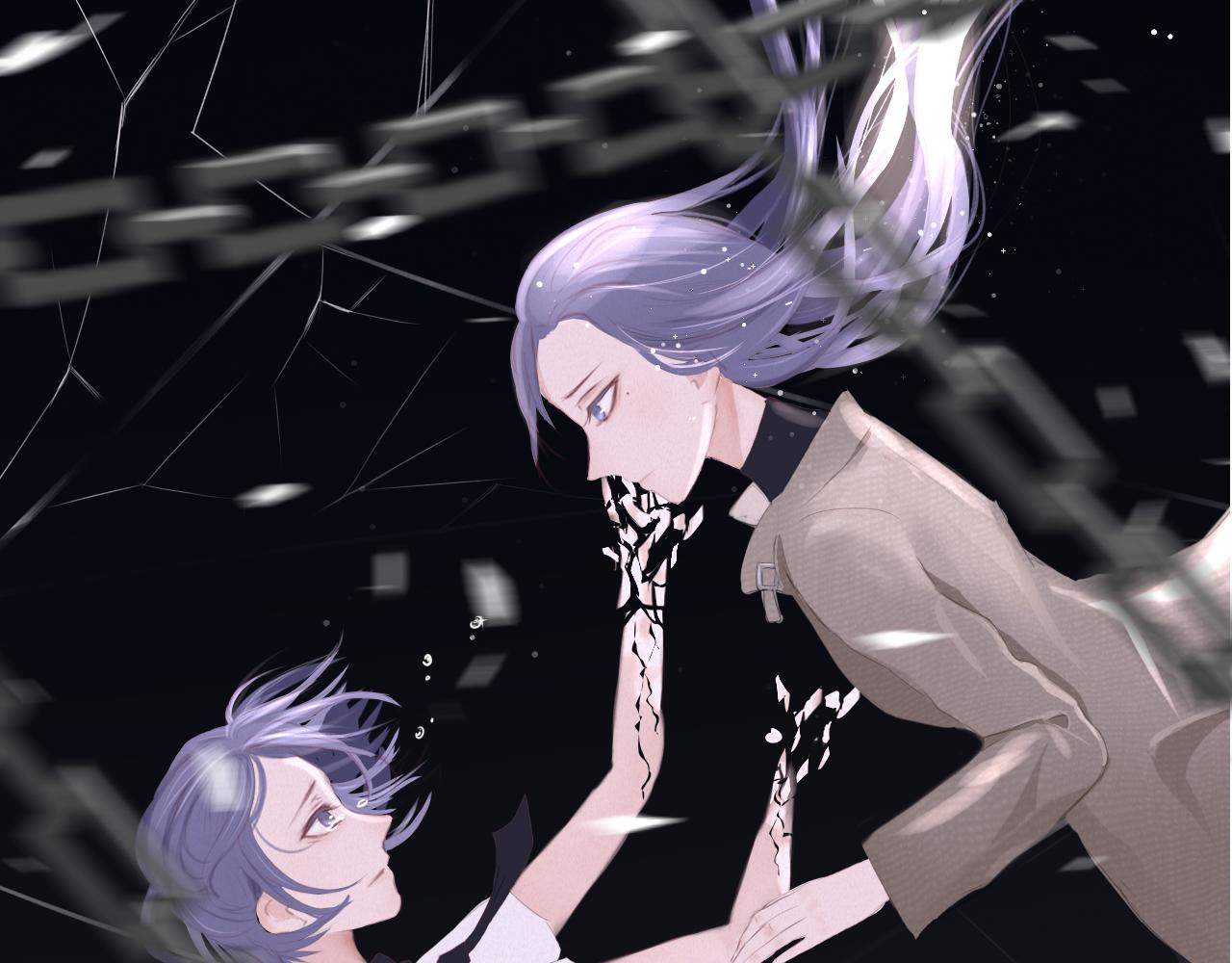 《逆流》新开始 第1页