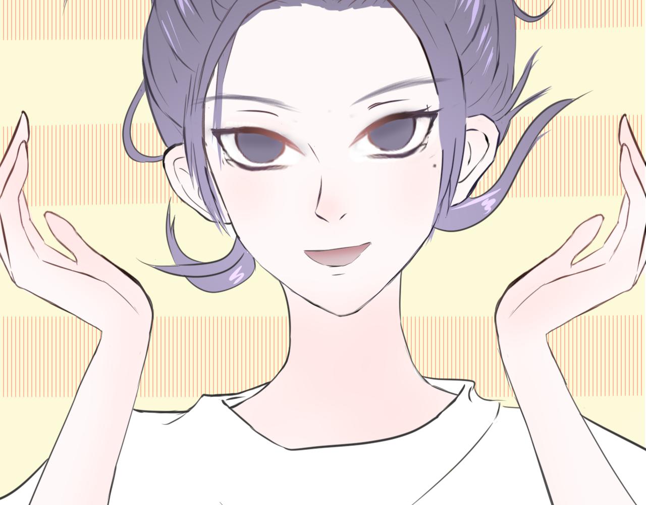 《逆流》新开始 第22页