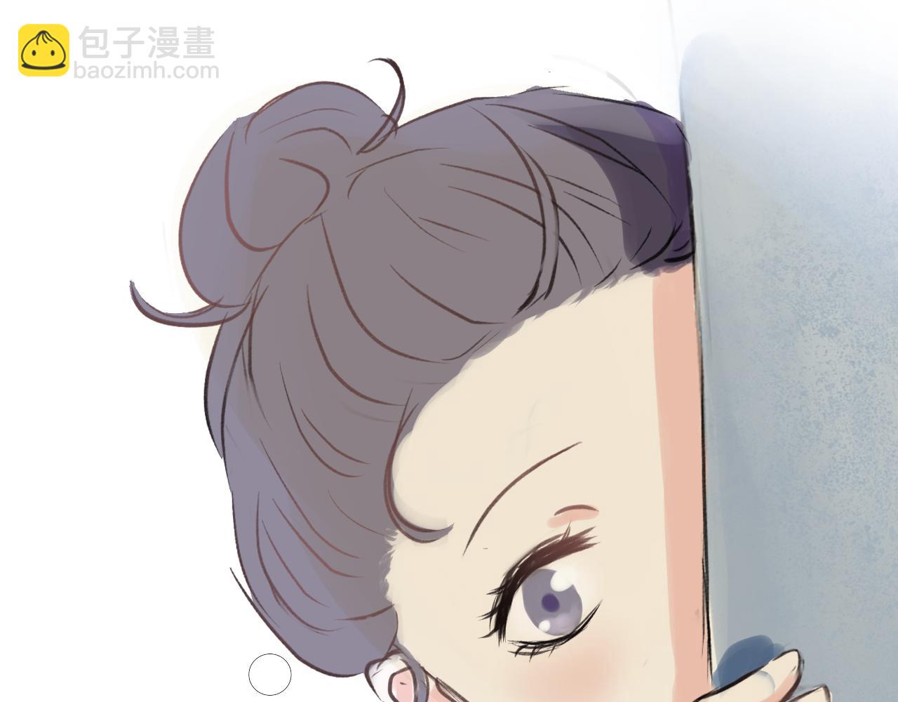 《逆流》新开始 第43页