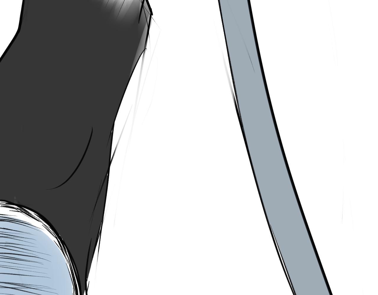 《逆流》新开始 第48页