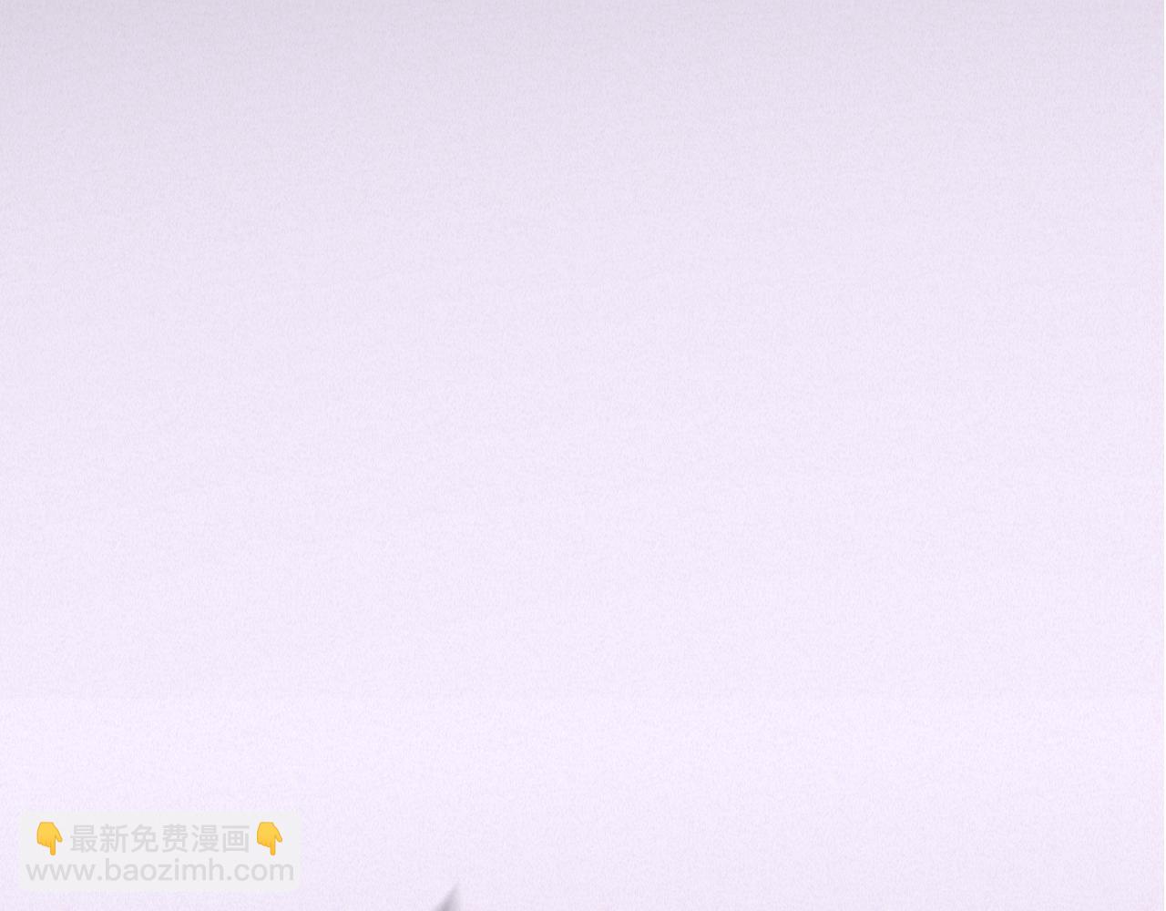《逆流》新开始 第5页