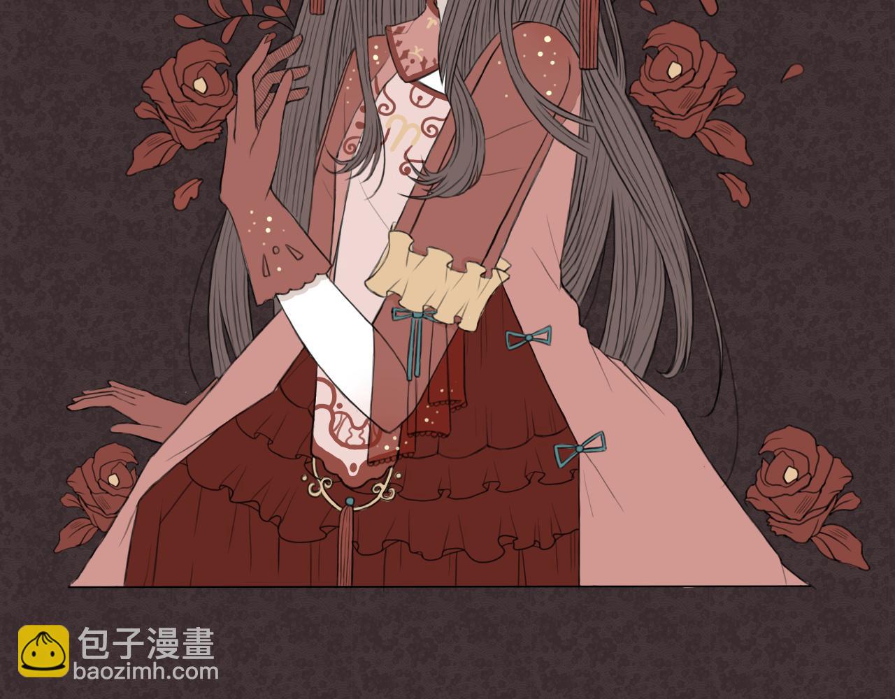 《星座谈》白羊座 第22页