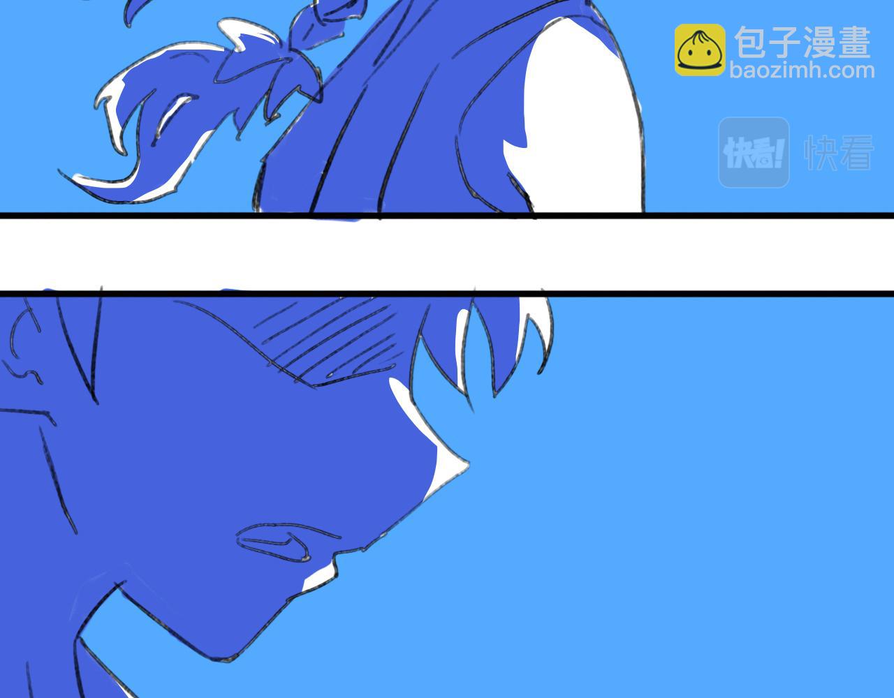 《单身狂想曲》狂想曲1 第44页