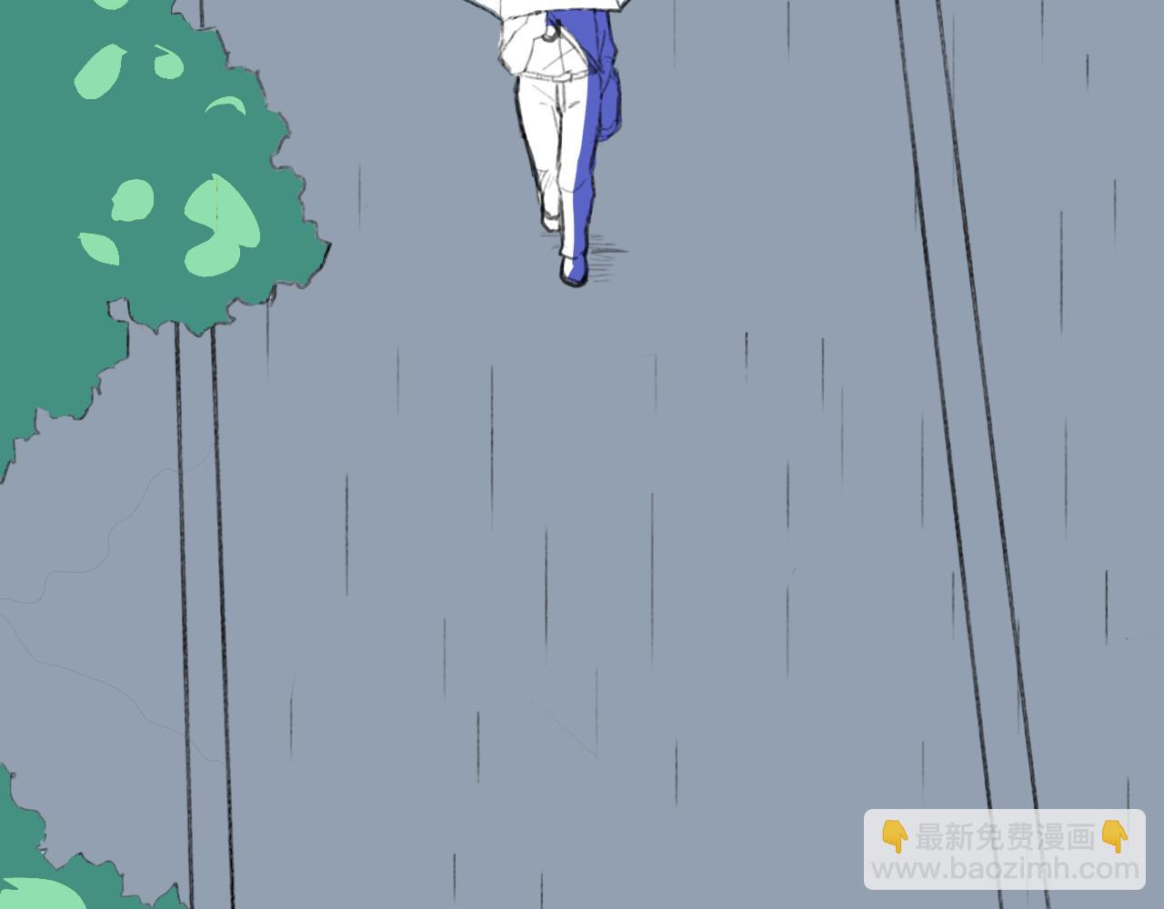 《单身狂想曲》狂想曲1 第4页