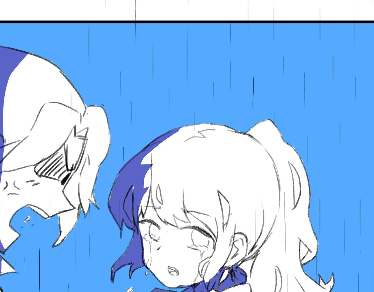 《单身狂想曲》狂想曲1 第7页