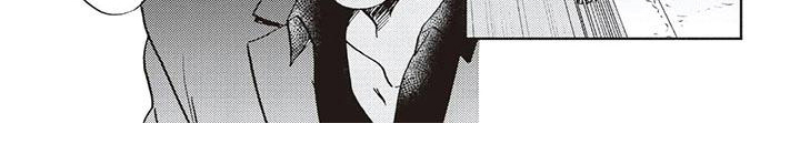 《完善的教育》第19章想法 第6页