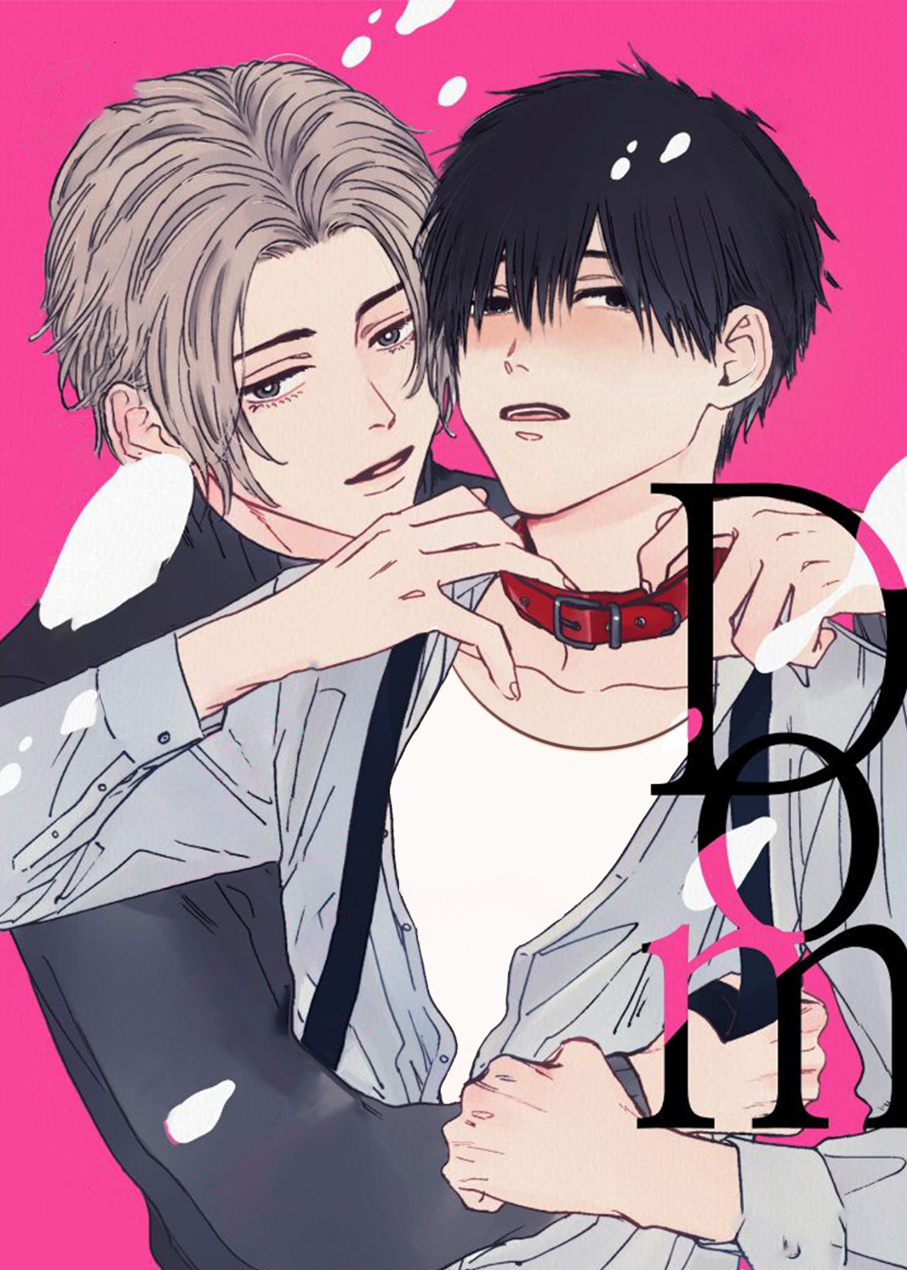 《甜蜜奖励》漫画封面图 - tl漫画