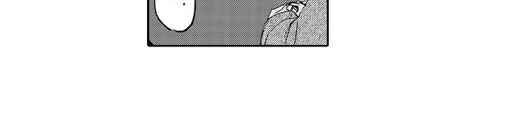 《甜蜜奖励》第5章交往 第16页
