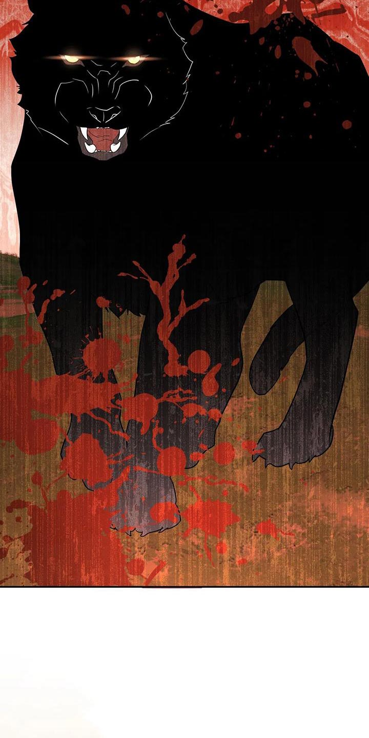 《养虎为患》第28章什么味道都闻不到 第32页