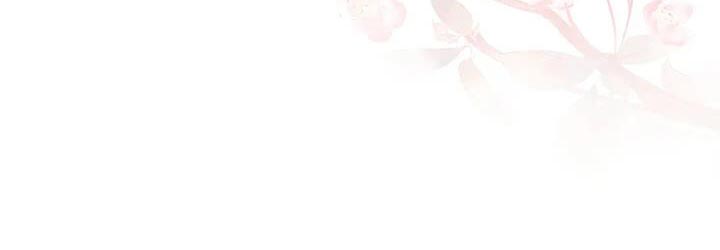 《养虎为患》第21章我全都告诉你 第38页