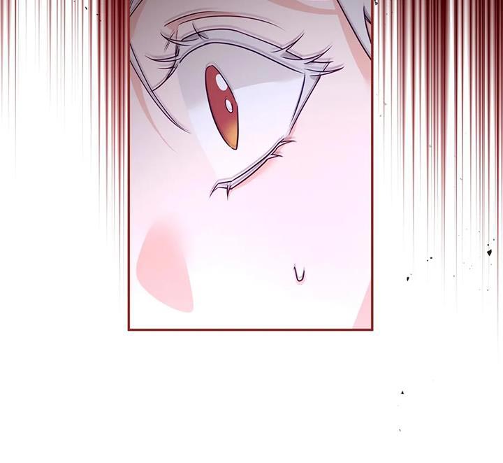 《养虎为患》第20章狐狸的哭声 第32页