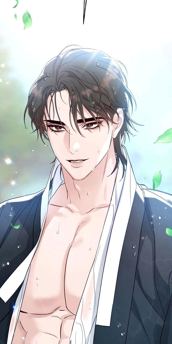 《养虎为患》第10章长大 第7页