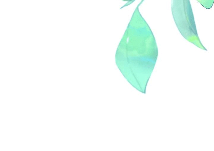 《养虎为患》第10章长大 第9页