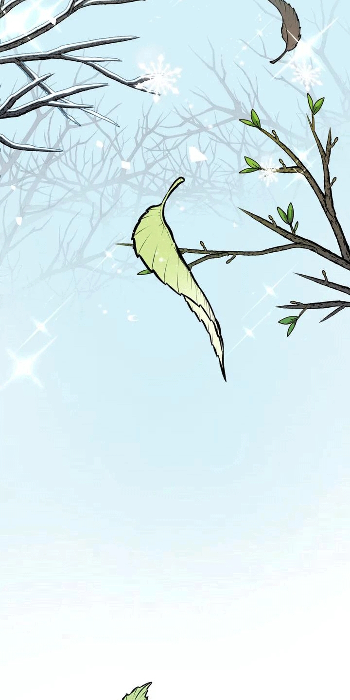 《养虎为患》第3章独自 第10页