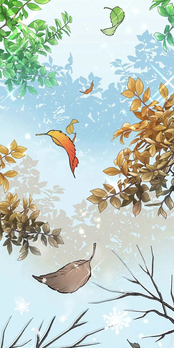 《养虎为患》第3章独自 第9页