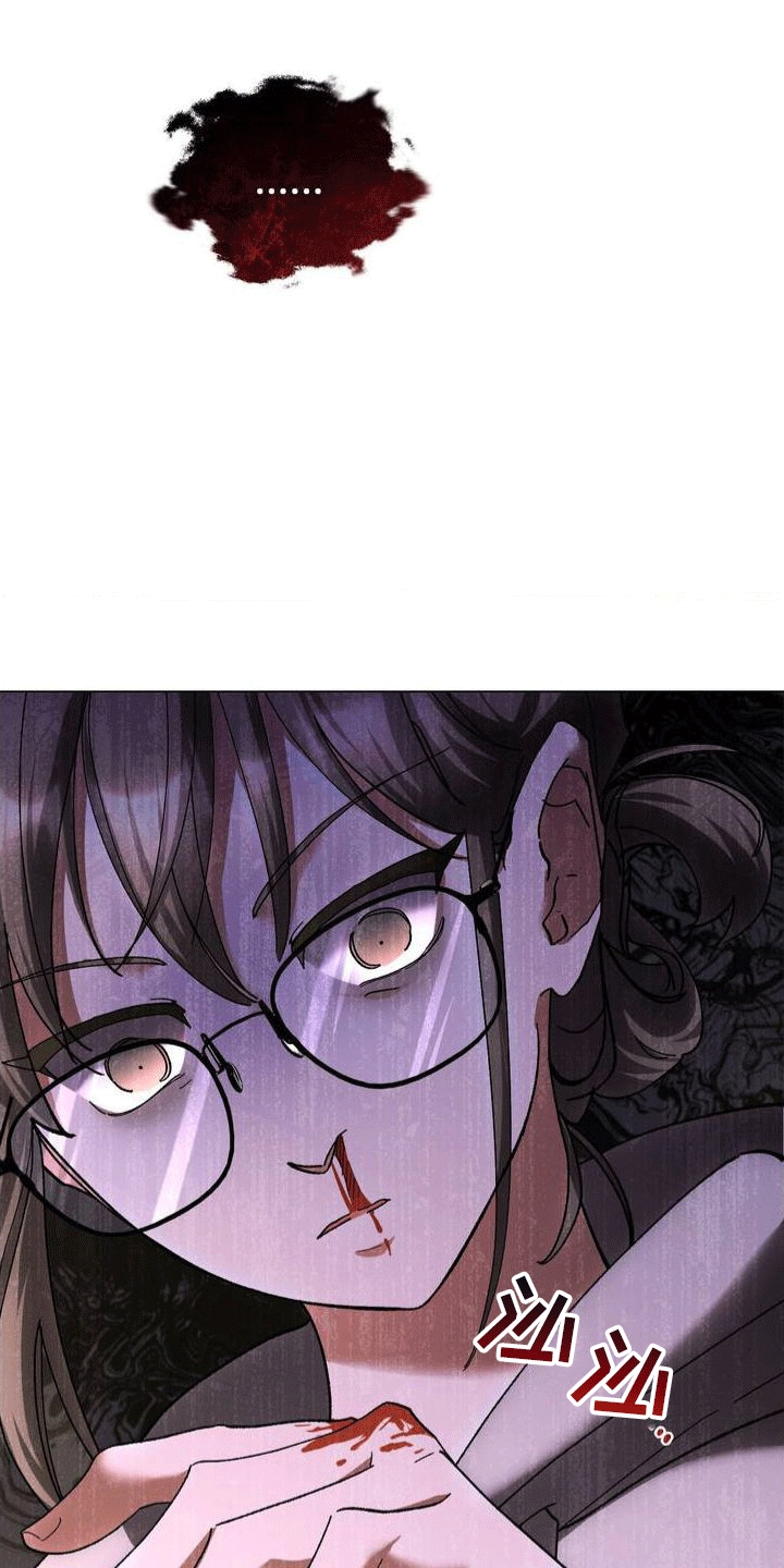 《穿越即破产》第1章葬礼 第21页