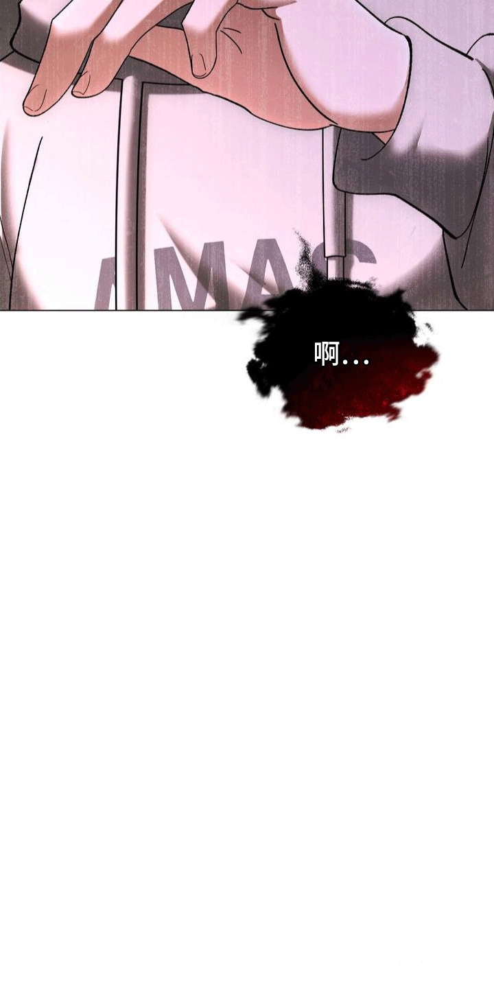 《穿越即破产》第1章葬礼 第22页